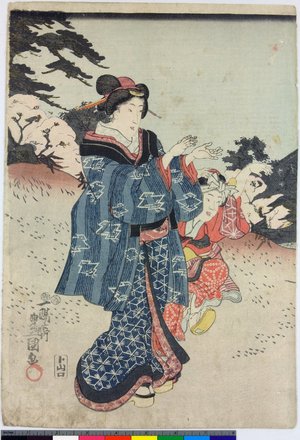 Utagawa Kunisada: polyptych print - British Museum