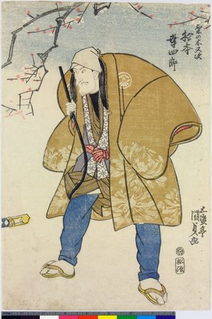 歌川国貞: Matsumoto Koshiro as Kurinoki Matatsugu 松本幸四郎の栗の木又次 - 大英博物館