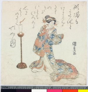 Japanese Print "surimono" by Utagawa Kunisada, 歌川国貞 (Utagawa Kunisada (歌川国貞 Toyokuni III) (1786-1864))