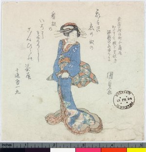 Japanese Print "surimono" by Utagawa Kunisada, 歌川国貞 (Utagawa Kunisada (歌川国貞 Toyokuni III))