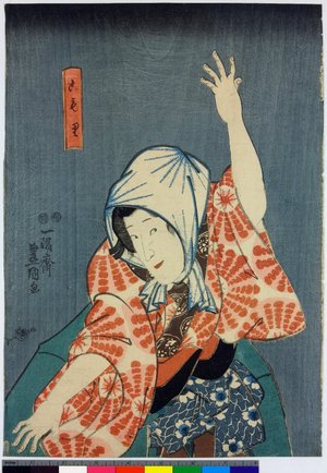 Utagawa Kunisada: polyptych print (?) - British Museum