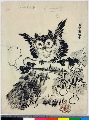 Utagawa Kunikazu: print (?) - British Museum