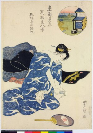 Utagawa Toyokuni I: Matsusuzakaya no kihan 松坂屋の帰帆 / Toto mitate gofukuya hakkei 東都見立 呉服屋八景 - British Museum