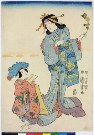 Utagawa Kuniyoshi: shini-e - British Museum