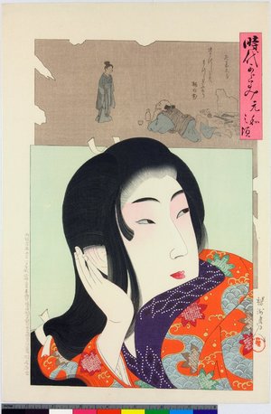 豊原周延: Jidai Kagami 時代かゞみ (Mirror of Historical Eras) / Gen' na no koro 元和之頃 (Beauty of the Genna Era (1615-1624)) - 大英博物館