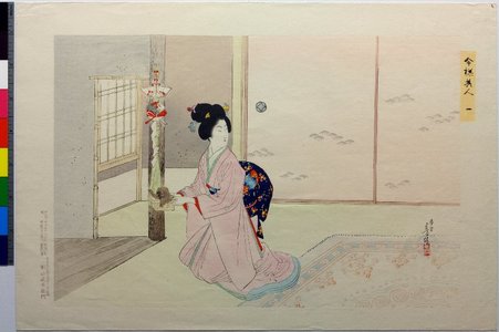 Mizuno Toshikata: Ima yo bijin (Modern Beauties) - British Museum