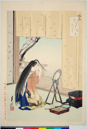 Ogata Gekko: Fujin fuzoku tsukushi 婦人風俗尽 / Kami-tabane 髪束 - British Museum
