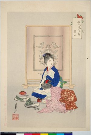 尾形月耕: Bonseki 盆石 / Fujin fuzoku tsukushi 婦人風俗尽 - 大英博物館