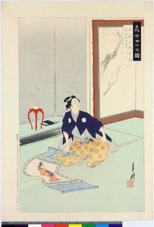 Ogata Gekko: Oishi Chikara Yoshikane 大石主税良金 / Gishi shijushichi zu 義士四十七図 - British Museum
