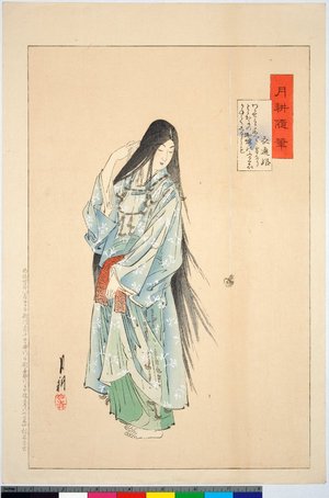 Ogata Gekko: Sotoorihime 衣通姫 / Gekko zuihitsu 月耕随筆 - British Museum