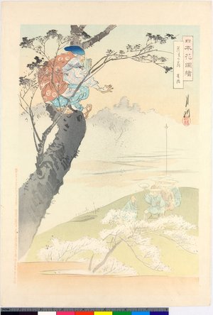 Ogata Gekko: Hanasaka no okina, Mukashi-banashi 花咲の翁 昔話 (The Tale of the Old Man who made Cherry Trees Bloom) / Nihon hana zue 日本花図絵 - British Museum
