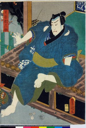 Hayashiya Shogoro: diptych print - British Museum