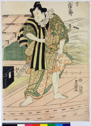 Japanese Print "diptych print" by Utagawa Toyokuni I, 歌川豊国 (Utagawa Toyokuni I (歌川豊国))