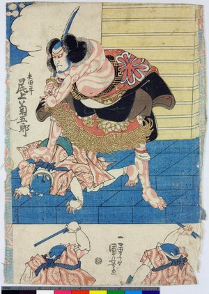 Utagawa Kuniyoshi, 歌川国芳 (Utagawa Kuniyoshi (歌川国芳))による浮世絵