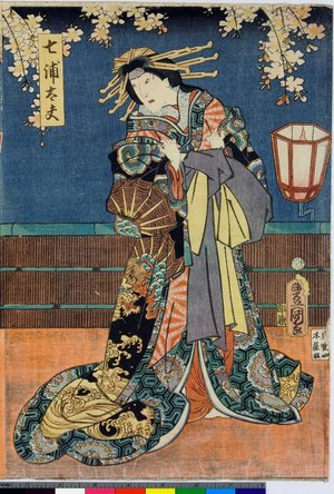 Utagawa Kunisada, 歌川国貞 (Utagawa Kunisada (歌川国貞 Toyokuni III))による浮世絵「triptych print」