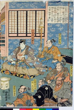 Utagawa Kunisada, 歌川国貞 (Utagawa Kunisada (歌川国貞 Toyokuni III))による浮世絵「triptych print」