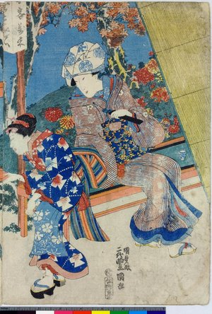 歌川国貞: Momiji bi / Gosekku no uchi - 大英博物館
