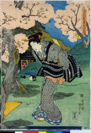 Utagawa Kunisada, 歌川国貞 (Utagawa Kunisada (歌川国貞 Toyokuni III))による浮世絵