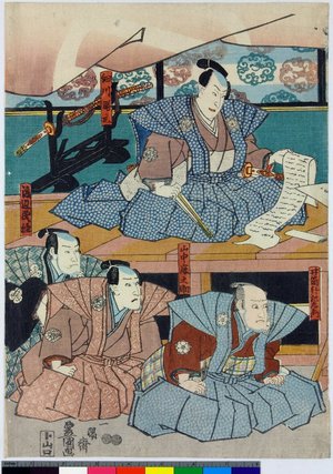 Utagawa Kunisada: triptych print - British Museum