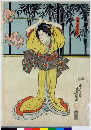 Utagawa Kunisada, 歌川国貞 (Utagawa Kunisada (歌川国貞 Toyokuni III))による浮世絵「triptych print」