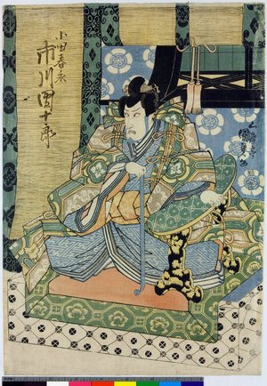 Utagawa Kunisada: Ichikawa Danjuro as Oda Harunaga, Mimasu Gennosuke as Mori no Ranmaru, Matsumoto Koshiro as Takechi Mitsuhide 市川団十郎の小田春永、三桝源之助の森の蘭丸、松本幸四郎の武智光秀 - British Museum