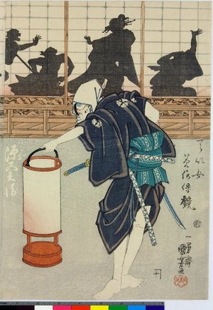 Utagawa Kuniyoshi, 歌川国芳 (Utagawa Kuniyoshi (歌川国芳))による浮世絵「triptych print」