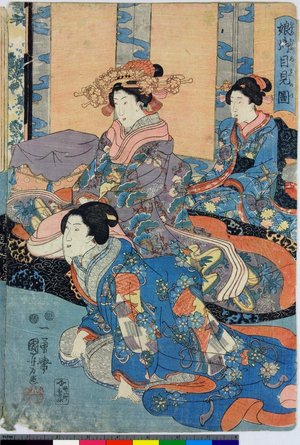 歌川国芳: triptych print - 大英博物館