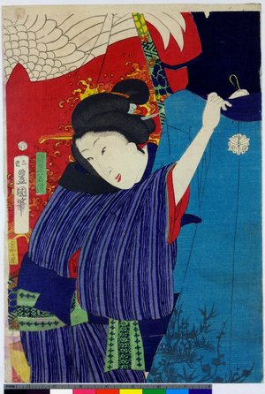二代歌川国貞: triptych print - 大英博物館