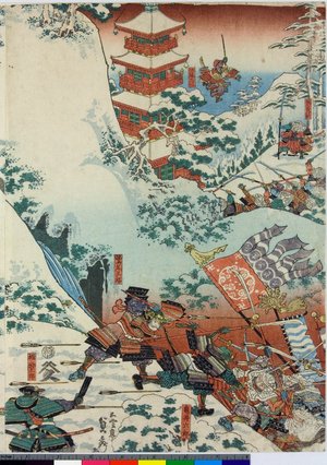 歌川貞秀: Yamato-no-kuni Yoshino-san setchu Minamoto no Yoshitsune - 大英博物館