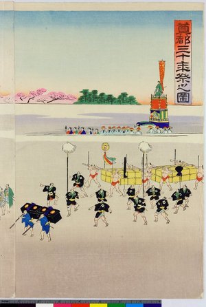 Japanese Print by Toyohara Chikanobu, 豊原周延 (Chikanobu (橋本周延))