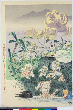 Inoue Kichijiro: Yoson teisatsutai hito kogeki (Our patrol attacks the bandits at Yangcun) - 大英博物館