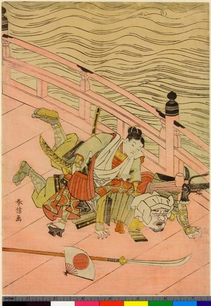 Suzuki Harunobu: - British Museum