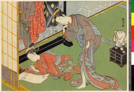 Suzuki Harunobu: Haikai iro no minato - British Museum