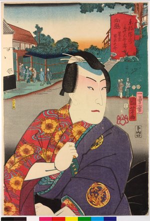 Utagawa Kuniyoshi: Mukojima Sobai Shukuchoku-no-suke 向島葱賣宿直之介 / Toto ryuko sanjuroku kaiseki 東都流行三十六會席 (Thirty-Six Fashionable Restaurants in Edo) - British Museum