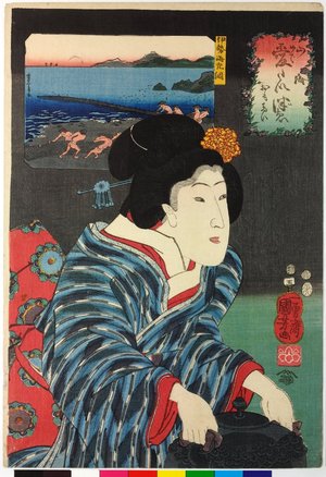 Utagawa Kuniyoshi: No. 5 Ise ebi 伊勢海老 (Shrimp from Ise) / Sankai medetai zue 山海目出度図絵 (Celebrated Treasures of Mountains and Seas) - British Museum
