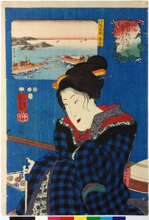 Utagawa Kuniyoshi: No. 6 Nagahama tako 伊予長濱章魚 / Sankai medetai zue 山海目出度図絵 (Celebrated Treasures of Mountains and Seas) - British Museum