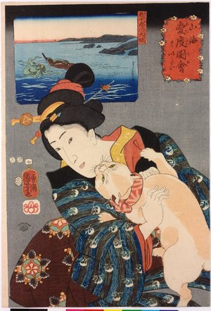Utagawa Kuniyoshi: Oo, itai おお,いたい (No. 7 Ouch! That hurts!) / Sankai medetai zue 山海目出度図絵 (Celebrated Treasures of Mountains and Seas) - British Museum