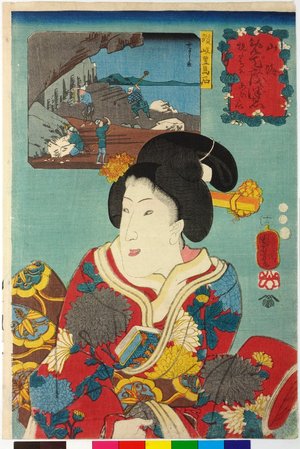 Utagawa Kuniyoshi: No. 12 Sanuki Teshima seki 讃岐豊島右 (Stone fom Toyoshima) / Sankai medetai zue 山海目出度図絵 (Celebrated Treasures of Mountains and Seas) - British Museum
