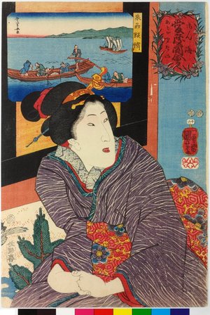 Utagawa Kuniyoshi: No. 16 Izumi 泉 / Sankai medetai zue 山海目出度図絵 (Celebrated Treasures of Mountains and Seas) - British Museum