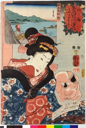 Utagawa Kuniyoshi: No. 19 Banshu Takasuna tako 播州高砂蛸 (Octopus from Takasago in Banshu) / Sankai medetai zue 山海目出度図絵 (Celebrated Treasures of Mountains and Seas) - British Museum