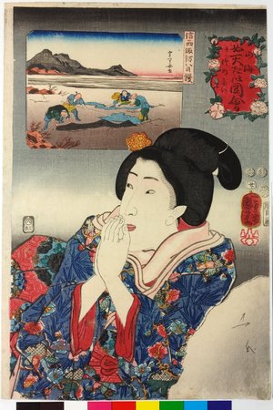 Utagawa Kuniyoshi: No. 20 Shinshu...yatsumei unagi 信州...八目鰻 (Eels from Suwa) / Sankai medetai zue 山海目出度図絵 (Celebrated Treasures of Mountains and Seas) - British Museum