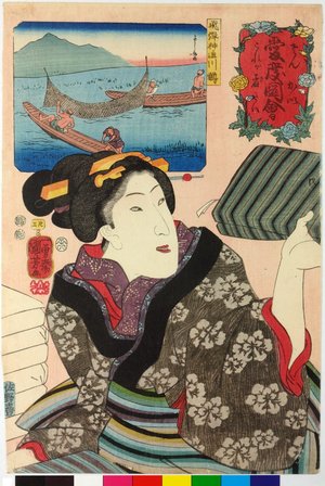 Utagawa Kuniyoshi: No. 23 Hidan Jinzugawa masu 飛弾神通川鱒 / Sankai medetai zue 山海目出度図絵 (Celebrated Treasures of Mountains and Seas) - British Museum