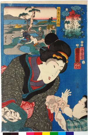 Utagawa Kuniyoshi: No. 32 Mutsu shinobuzuri 陸奥信夫摺 / Sankai medetai zue 山海目出度図絵 (Celebrated Treasures of Mountains and Seas) - British Museum
