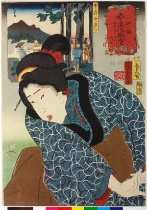 Utagawa Kuniyoshi: No. 45 Kai urushi 甲斐うるし (Lacquer from Kai) / Sankai medetai zue 山海目出度図絵 (Celebrated Treasures of Mountains and Seas) - British Museum