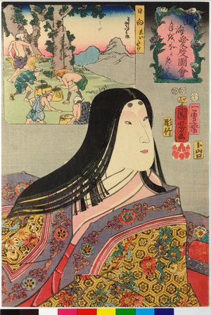 Utagawa Kuniyoshi: No. 46 Hyuga shiitake 日向しいたけ (Mushrooms from Hyuga) / Sankai medetai zue 山海目出度図絵 (Celebrated Treasures of Mountains and Seas) - British Museum