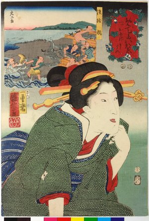 Utagawa Kuniyoshi: No. 56 Awaji tai 淡路鯛 (Salmon from Awaji) / Sankai medetai zue 山海目出度図絵 (Celebrated Treasures of Mountains and Seas) - British Museum
