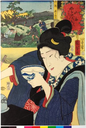 Utagawa Kuniyoshi, 歌川国芳 (Utagawa Kuniyoshi (歌川国芳))による浮世絵「No. 67 Tanba akagaeru 丹波赤がえる (Plovers from Tanba) / Sankai medetai zue 山海目出度図絵 (Celebrated Treasures of Mountains and Seas)」