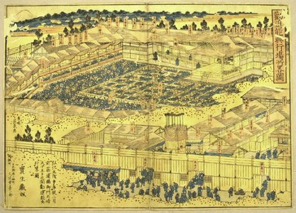 Keisai Eisen: Kanjin no kogyo basho ryakuzu (Simple View of the Venue for the Performance of Subscription No) - British Museum