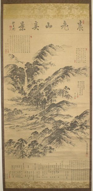 山本梅逸: Yorozan shinkei zu 養老山真景図 (True View of Mt. Yoro) - 大英博物館