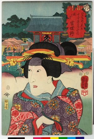 歌川国芳: Edo meisho mitate junika gatsu no uchi 江戸名所十二ヶ月の内 (Famous Views of Edo Selected for the Twelve Months) - 大英博物館